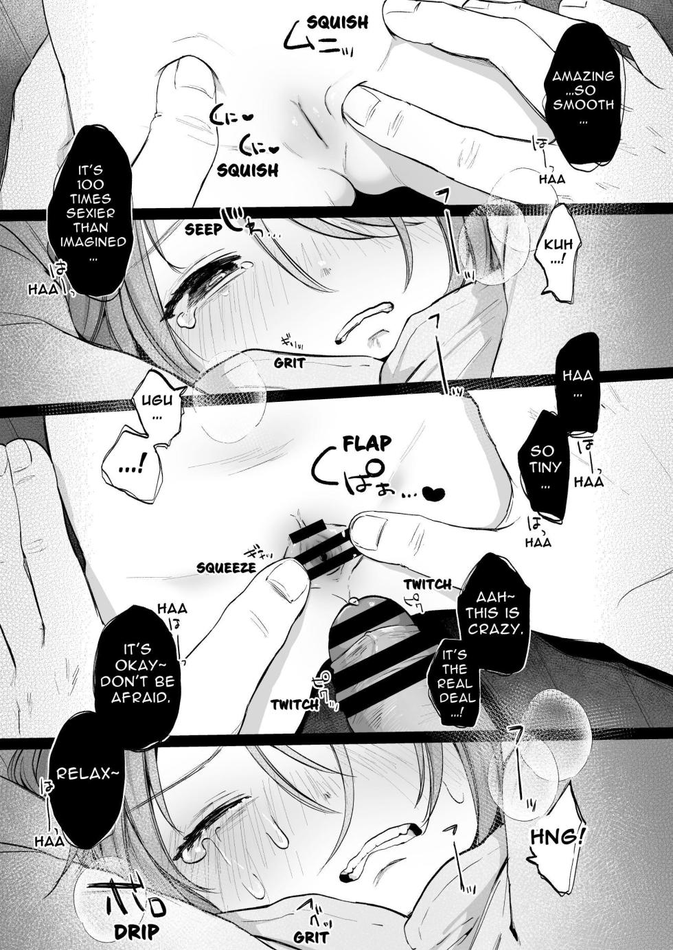 [Shipuolu] Yui wa Chanto Shiawase da yo | Yui is Sincerely Happy [English] [tsuyoshi] [Digital] - Page 8