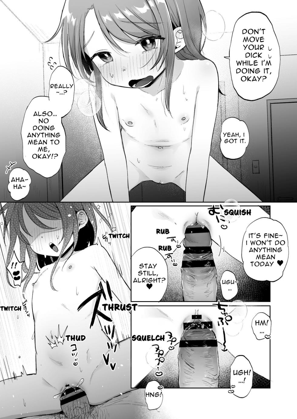 [Shipuolu] Yui wa Chanto Shiawase da yo | Yui is Sincerely Happy [English] [tsuyoshi] [Digital] - Page 16