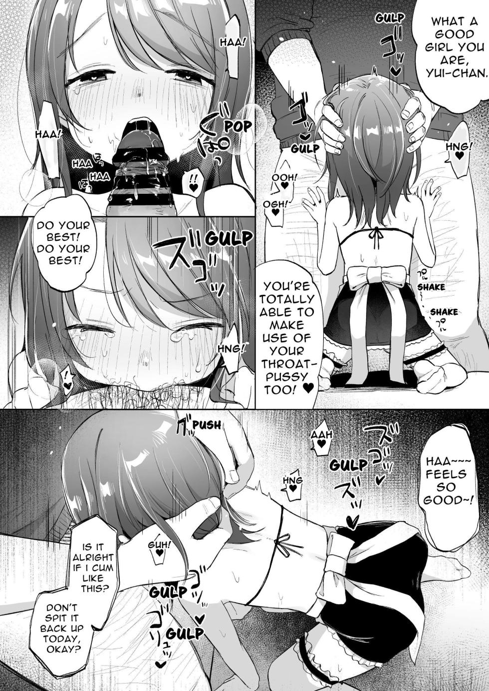 [Shipuolu] Yui wa Chanto Shiawase da yo | Yui is Sincerely Happy [English] [tsuyoshi] [Digital] - Page 21