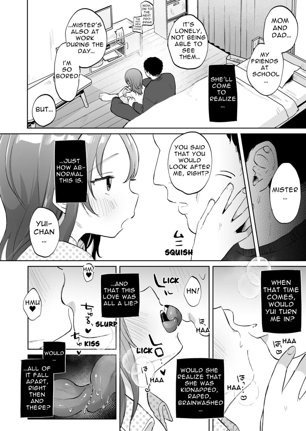 [Shipuolu] Yui wa Chanto Shiawase da yo | Yui is Sincerely Happy [English] [tsuyoshi] [Digital] - Page 23