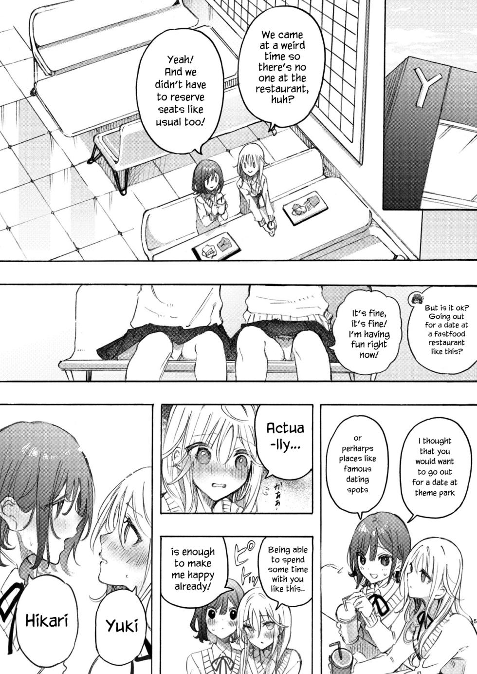 [Mizukani (Noyama)] Osananajimi to Ecchi de Nakanaori | Make Love to Make Up with My Childhood Friend [English] [Digital] - Page 5