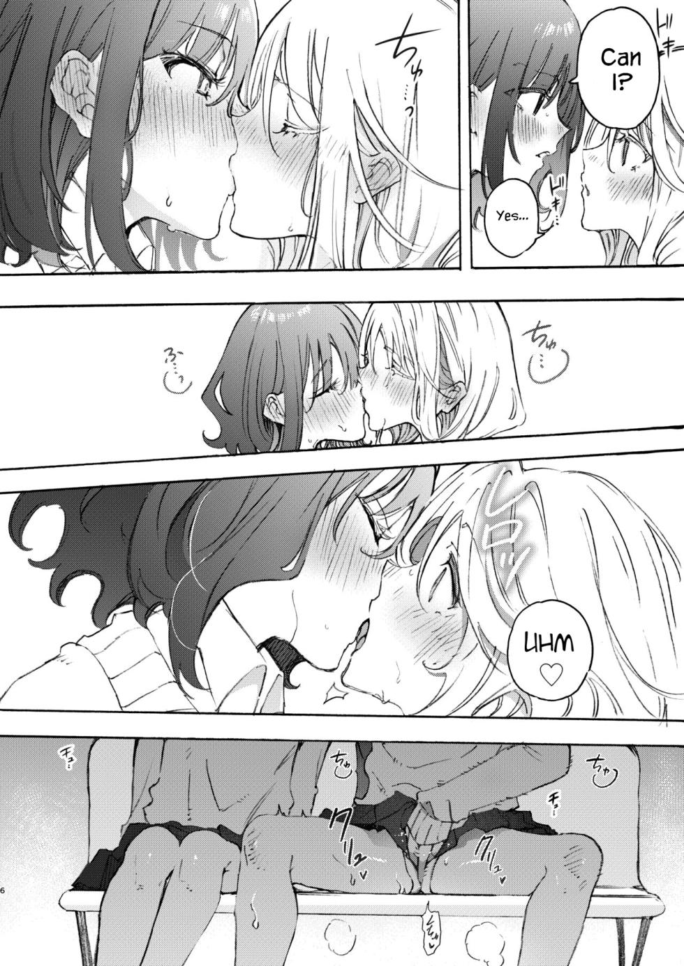 [Mizukani (Noyama)] Osananajimi to Ecchi de Nakanaori | Make Love to Make Up with My Childhood Friend [English] [Digital] - Page 6