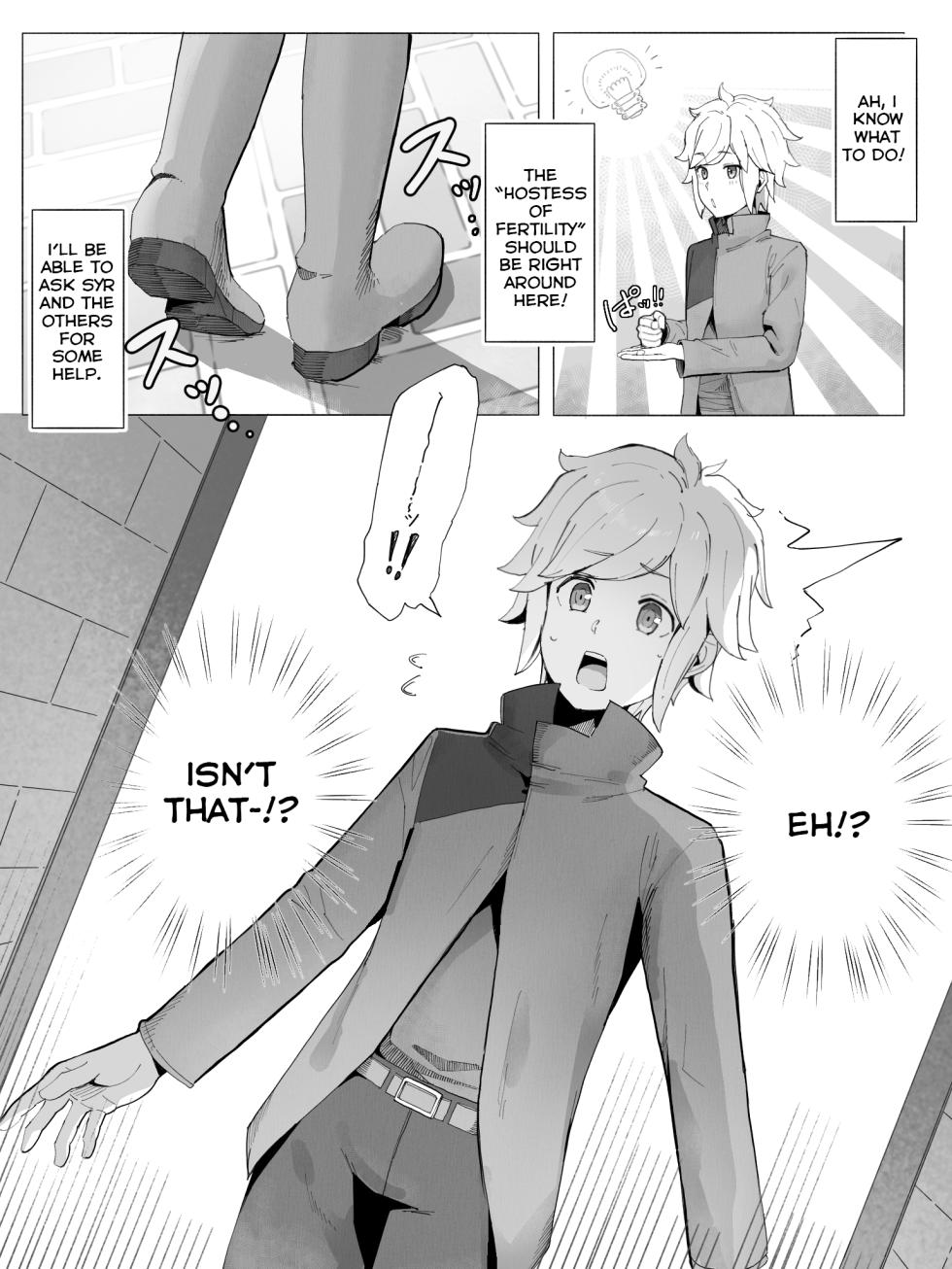 [Yamada Rimuru] Bell-Ryuu Ecchi na Manga | Is It Wrong To Make Ryu Happy In The Past? (Dungeon ni Deai o Motomeru no wa Machigatteiru Darou ka) [English] - Page 3