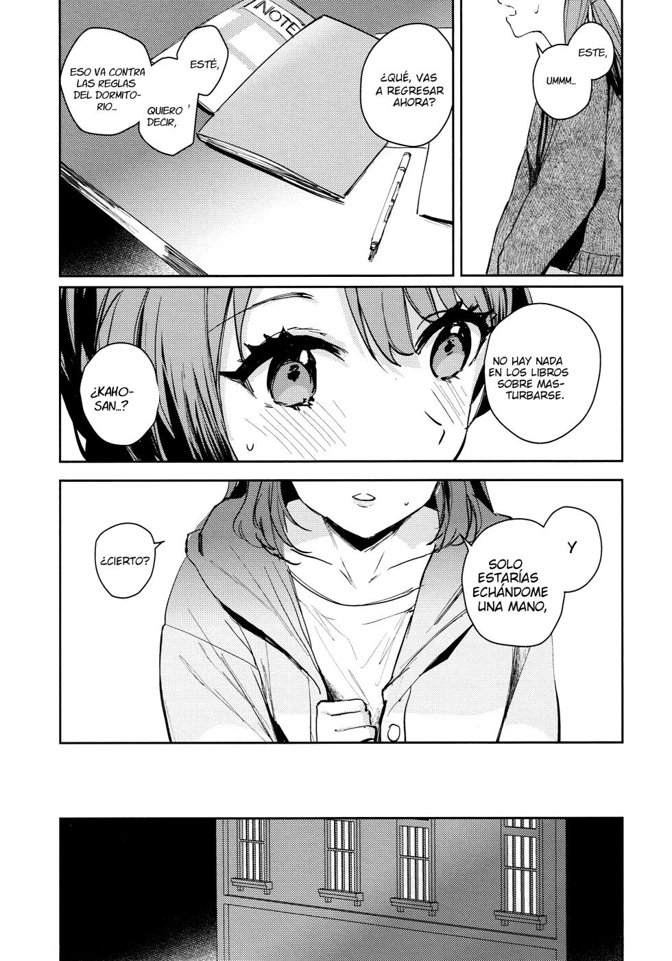 (C102) [virophilia (Orihi Chihiro)] Yokudou Paradox | Paradoja de Sentimiento (Love Live! Hasunosora Jogakuin School Idol Club) [Spanish] [ＭΛＸ] - Page 10