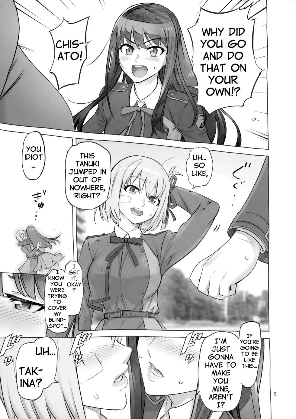 [Digital Accel Works (INAZUMA)] Suisei no Ko Perfect Edition | The Girl from Mercury: Perfect Edition (Gundam The Witch from Mercury) [English] - Page 4