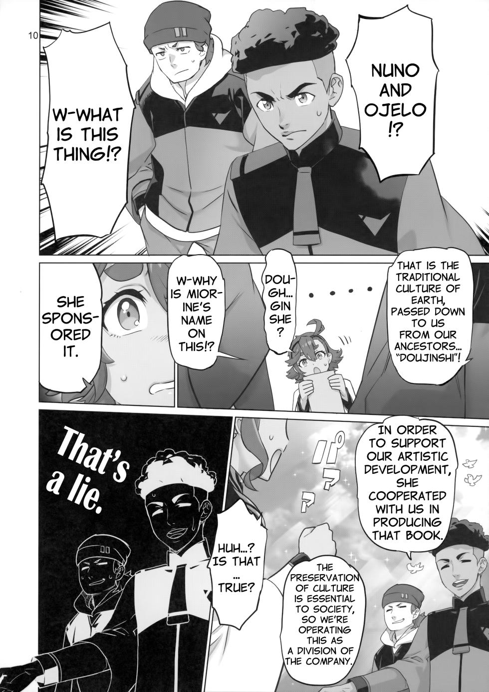 [Digital Accel Works (INAZUMA)] Suisei no Ko Perfect Edition | The Girl from Mercury: Perfect Edition (Gundam The Witch from Mercury) [English] - Page 9