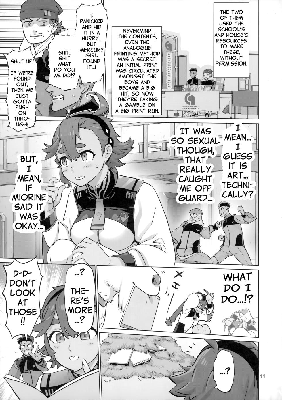 [Digital Accel Works (INAZUMA)] Suisei no Ko Perfect Edition | The Girl from Mercury: Perfect Edition (Gundam The Witch from Mercury) [English] - Page 10