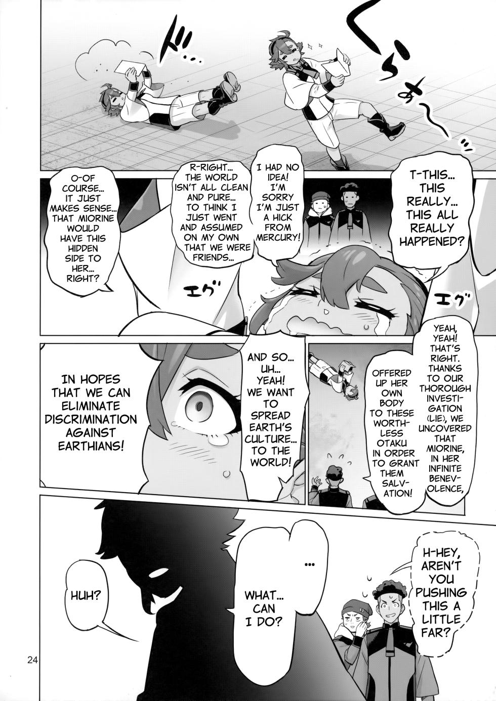 [Digital Accel Works (INAZUMA)] Suisei no Ko Perfect Edition | The Girl from Mercury: Perfect Edition (Gundam The Witch from Mercury) [English] - Page 23