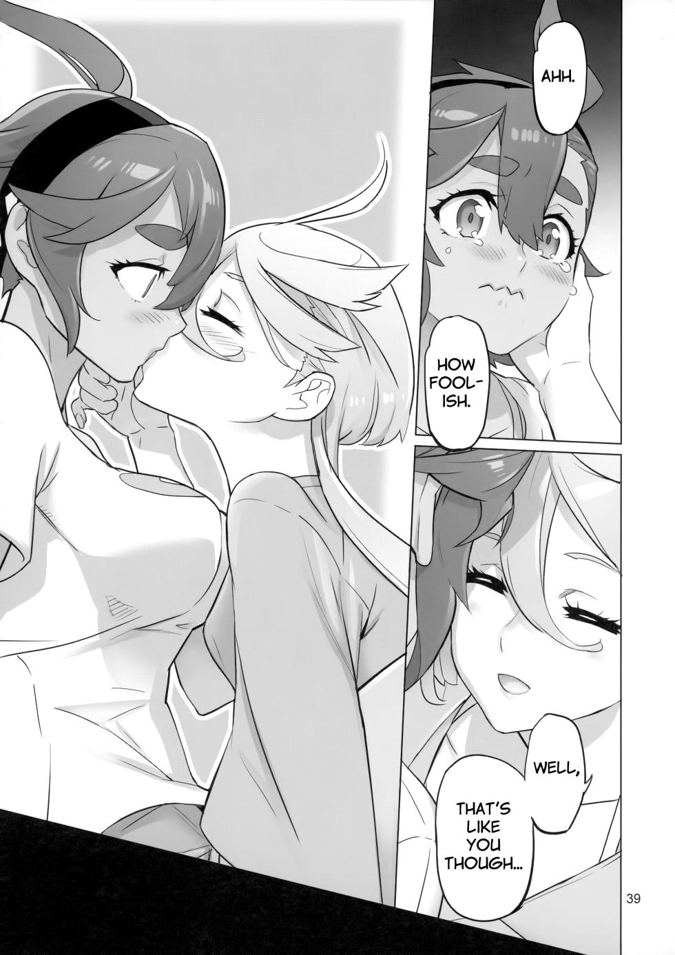 [Digital Accel Works (INAZUMA)] Suisei no Ko Perfect Edition | The Girl from Mercury: Perfect Edition (Gundam The Witch from Mercury) [English] - Page 38