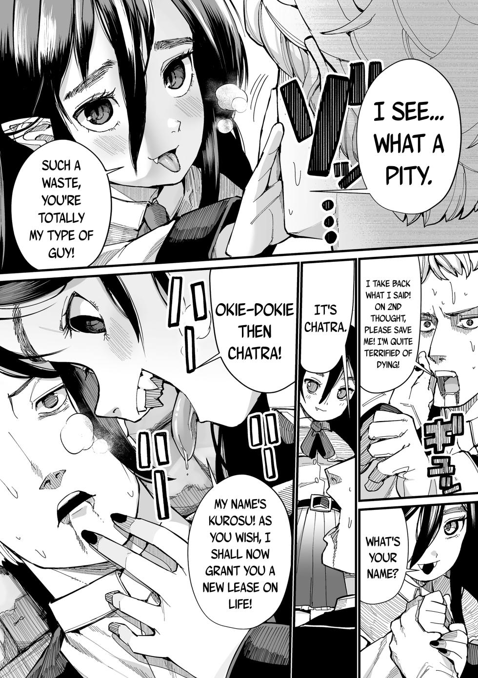 [Suzan] Konya wa Kyuuketsuki | There are Vampires Tonight (Kokon Touzai Youki Kitan) [English] {Mistvern + Bigk40k} [Digital] - Page 9