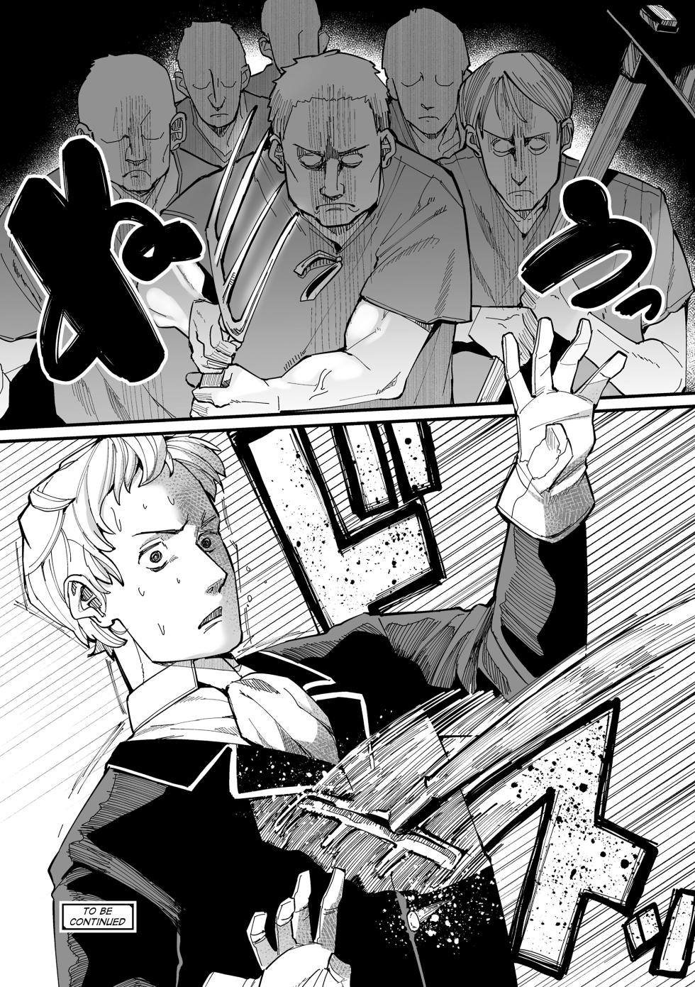 [Suzan] Konya wa Kyuuketsuki | There are Vampires Tonight (Kokon Touzai Youki Kitan) [English] {Mistvern + Bigk40k} [Digital] - Page 28