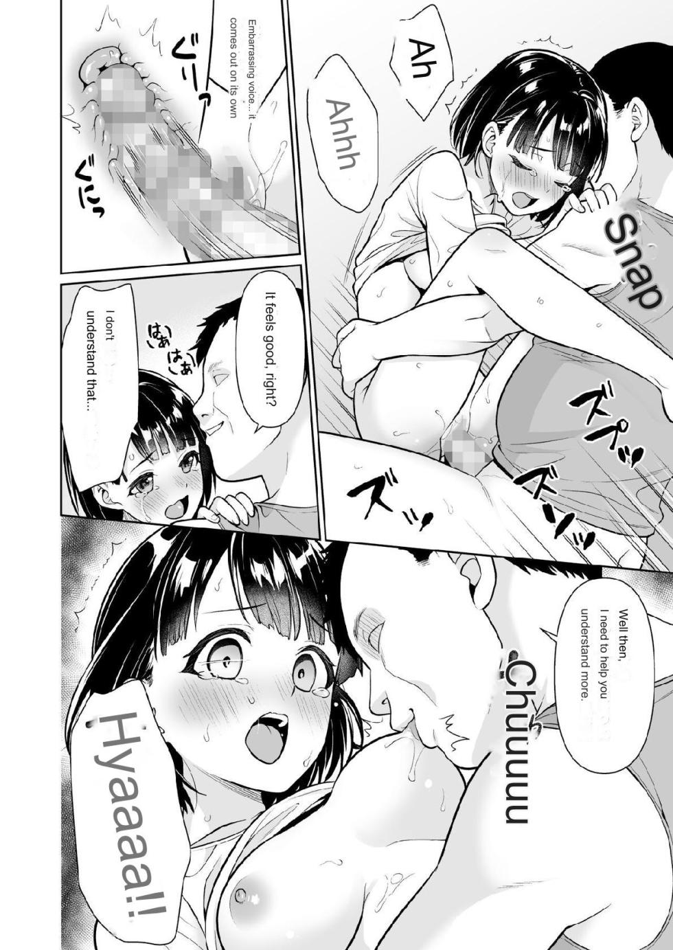 [F Taku (Anma)] Iya da to Ienai Jimikei Shoujo to Inaka no Oji-san [MTL] - Page 29