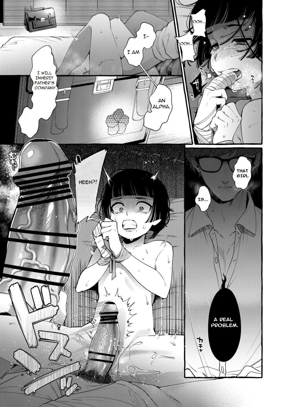 [Totemo Zako (Sugoku Zako)] Alpha no Kimi o Omega ni Tsukurikaeru made ~Namaiki Shota o Haramase Rape~ [English] - Page 32