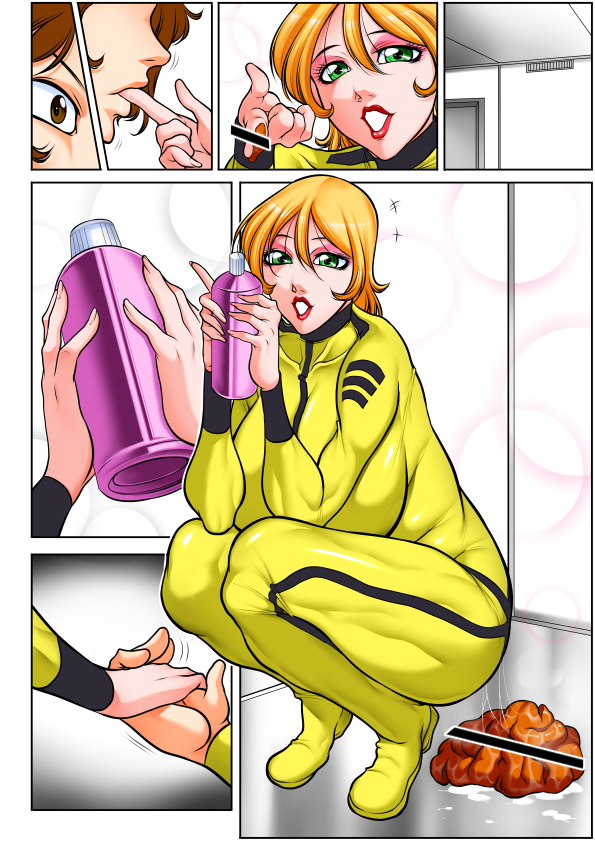 [Akane-dou (Akane Shuuhei)] Syu, Syu. Lemon 4 (Space Battleship Yamato)  [Digital] [Chinese] - Page 34