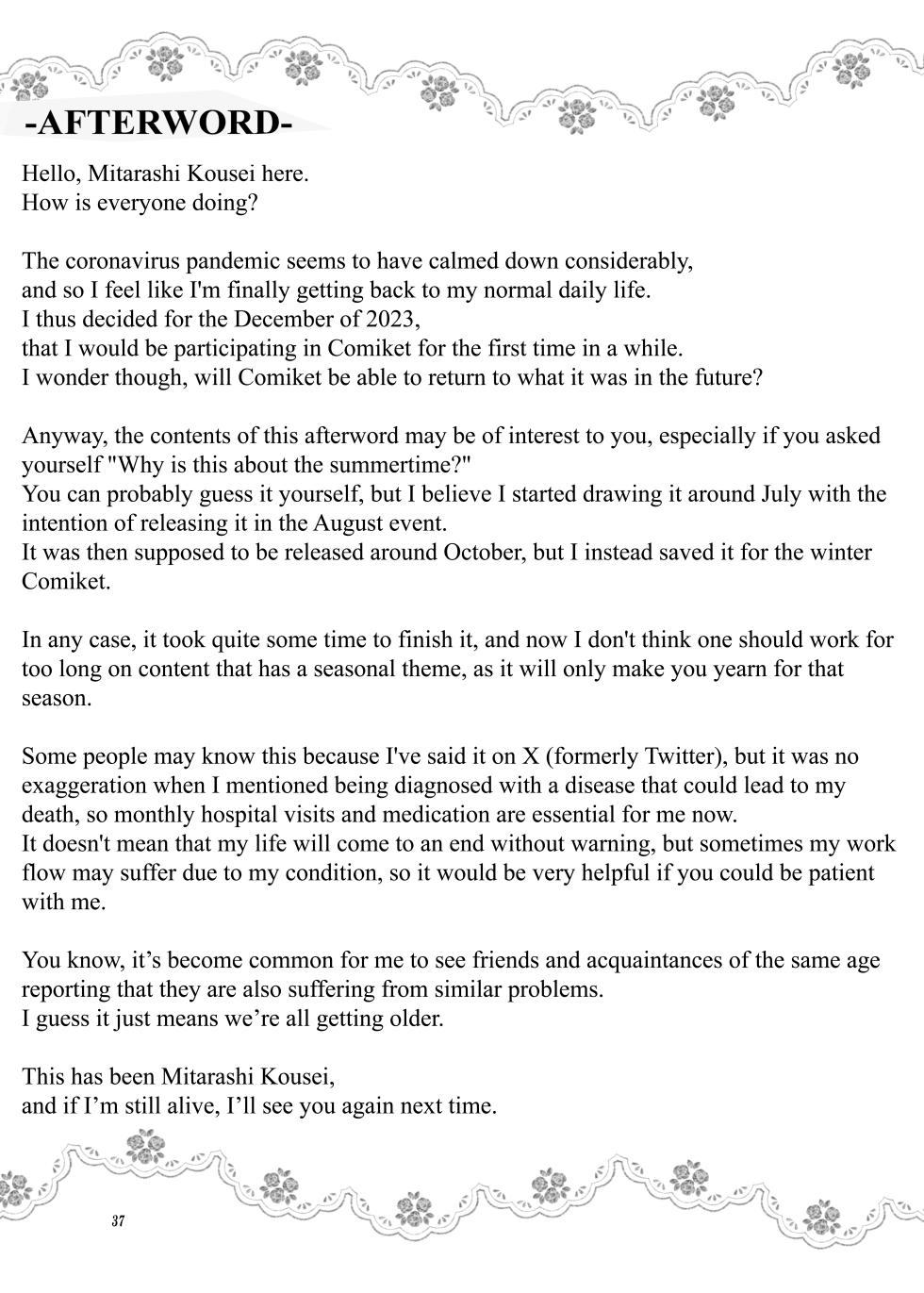 [Mitarashi Club (Mitarashi Kousei)] Akiko-san to Issho 29 | Together With Akiko-san 29 (Kanon) [English] [Roadwarior2] - Page 36