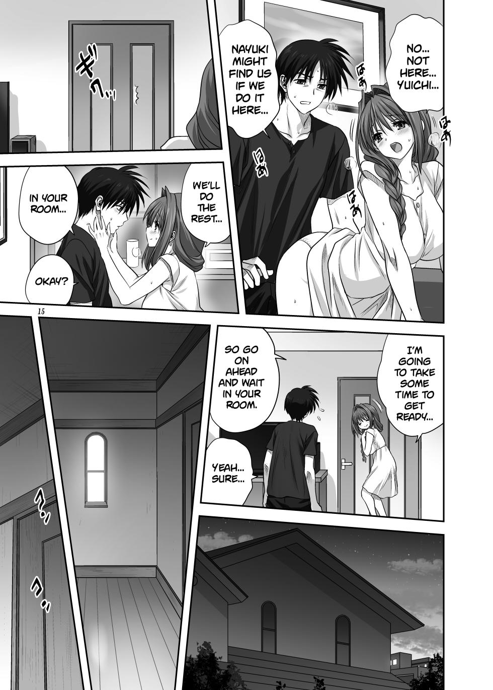 [Mitarashi Club (Mitarashi Kousei)] Akiko-san to Issho 29 | Together With Akiko-san 29 (Kanon) [English] [Roadwarior2] [Digital] - Page 15