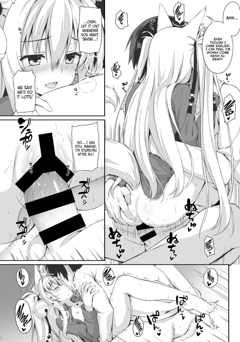 [Nodomaru Biyori (Yuzuka)] Motto Mofumofuru 2.5 (Motto Mofumofuru Soushuuhen) [English] [Digital] - Page 6