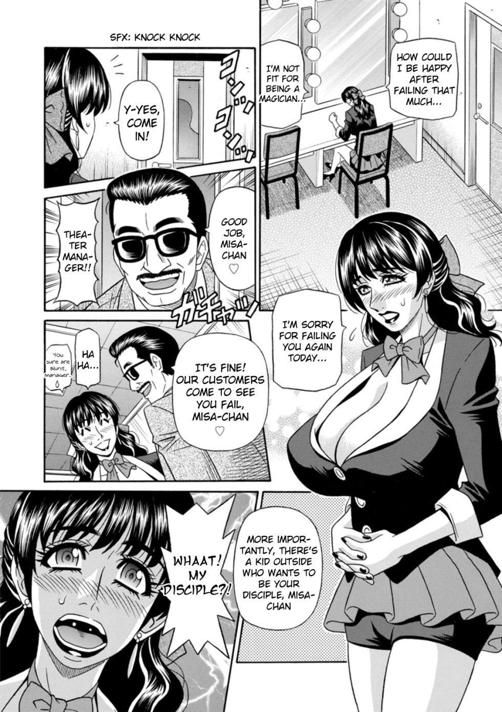 [Ozaki Akira] Magician to H na Deshi Ch.1-9 [English] [Digital] - Page 10