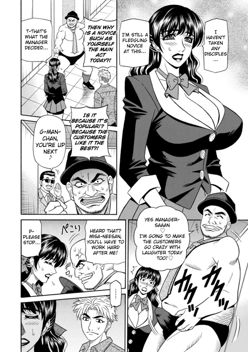 [Ozaki Akira] Magician to H na Deshi Ch.1-9 [English] [Digital] - Page 25