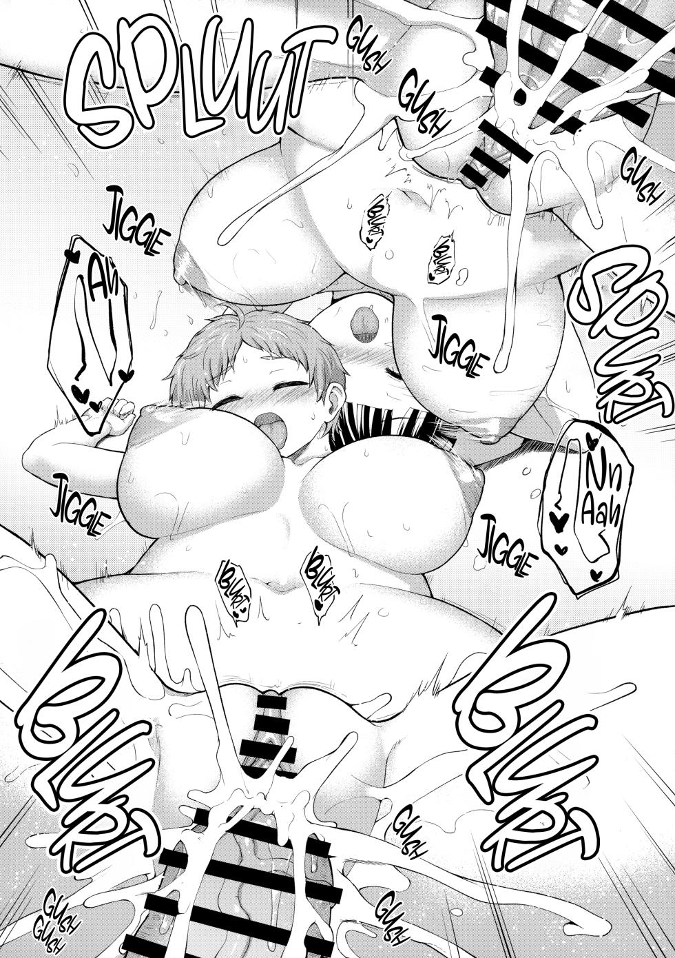 (COMIC1☆19) [Saboten Binta (Kawakami Kou)] Soudatsu! Komon no Sensei | Showdown! for the Assvisor Sensei [English] [Black Grimoires] - Page 32