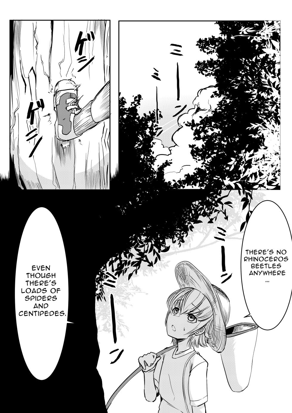 [Aimai no Wakusei (Nabatani Kinoko)] Mori no Oku de Onee-chan to | Deep in the Forrest [English] - Page 7