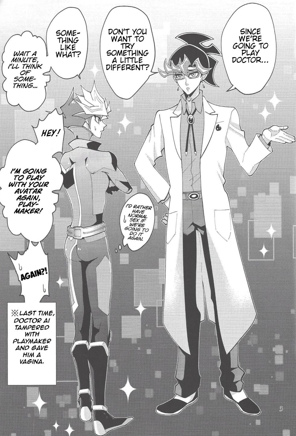 (Lucky Card! 1) [ZPT (Pomiwo)] Ai-chan Sensei to Pureme-chan 2 (Yu-Gi-Oh! VRAINS) [English] [Bibitiano] - Page 2