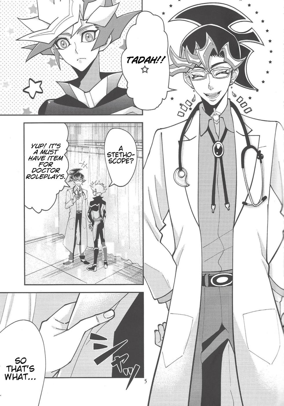 (Lucky Card! 1) [ZPT (Pomiwo)] Ai-chan Sensei to Pureme-chan 2 (Yu-Gi-Oh! VRAINS) [English] [Bibitiano] - Page 4