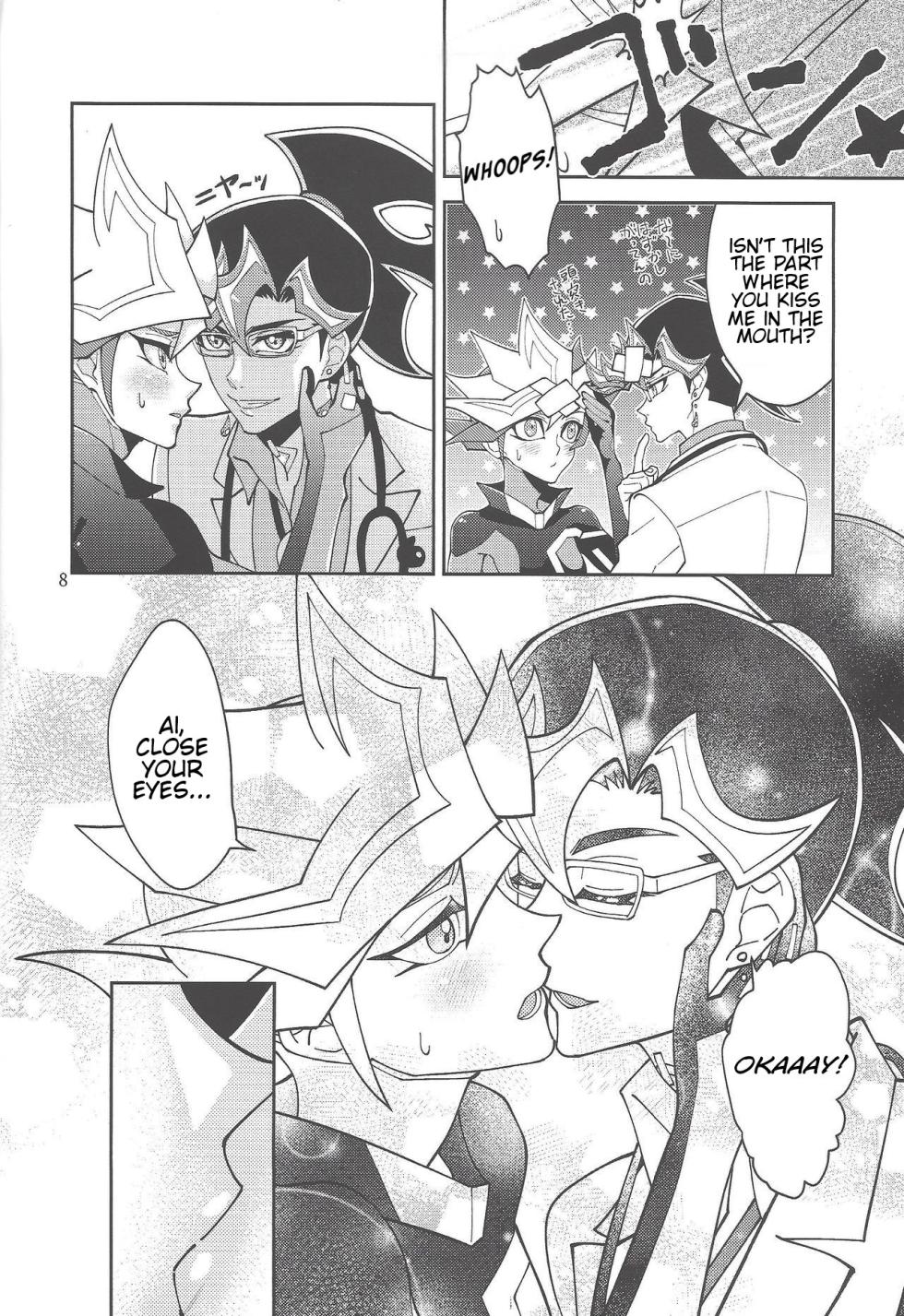 (Lucky Card! 1) [ZPT (Pomiwo)] Ai-chan Sensei to Pureme-chan 2 (Yu-Gi-Oh! VRAINS) [English] [Bibitiano] - Page 7