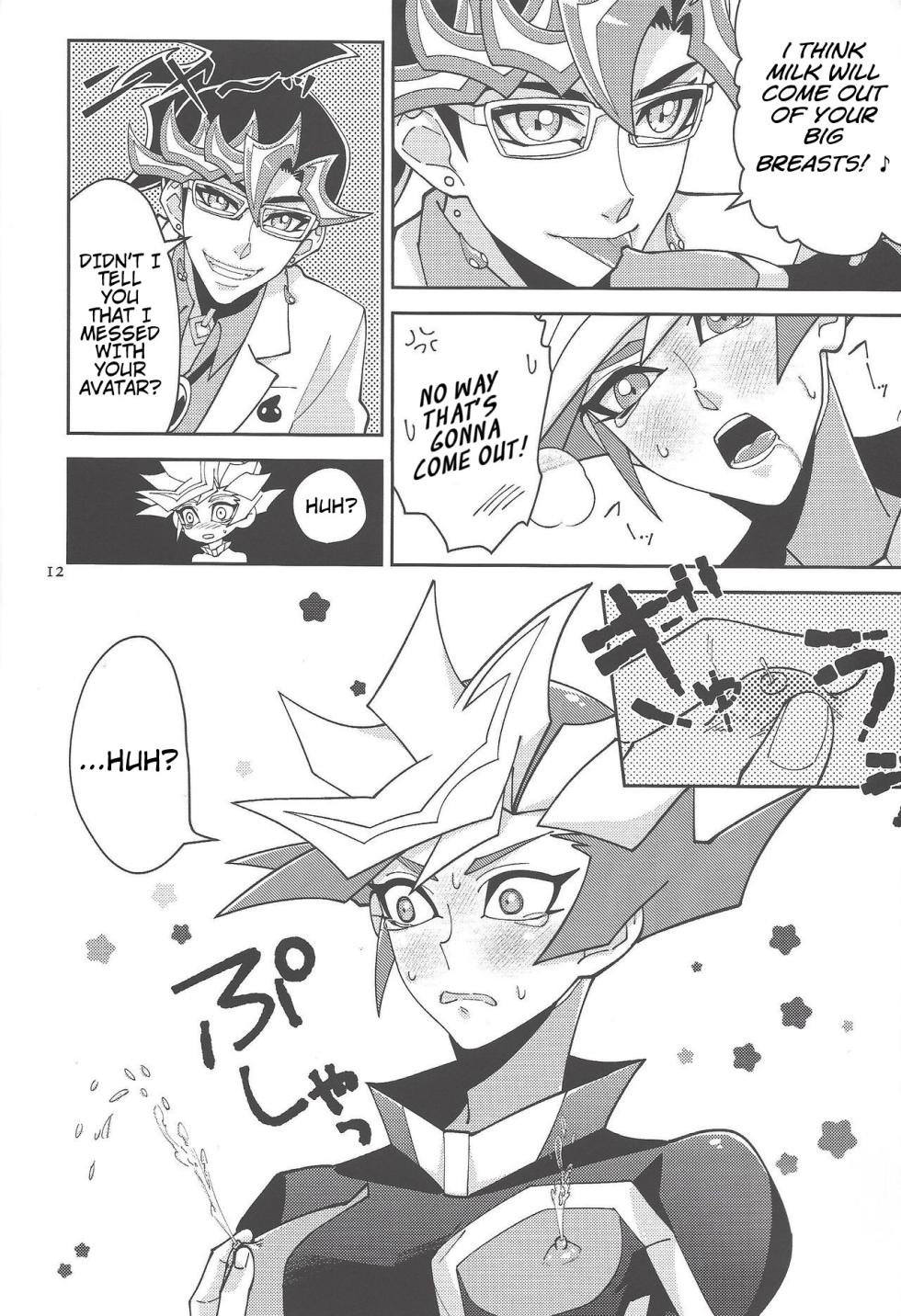 (Lucky Card! 1) [ZPT (Pomiwo)] Ai-chan Sensei to Pureme-chan 2 (Yu-Gi-Oh! VRAINS) [English] [Bibitiano] - Page 11