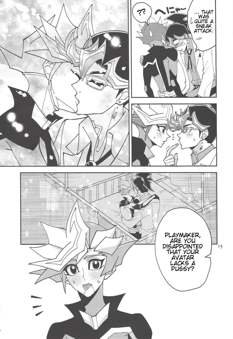(Lucky Card! 1) [ZPT (Pomiwo)] Ai-chan Sensei to Pureme-chan 2 (Yu-Gi-Oh! VRAINS) [English] [Bibitiano] - Page 14