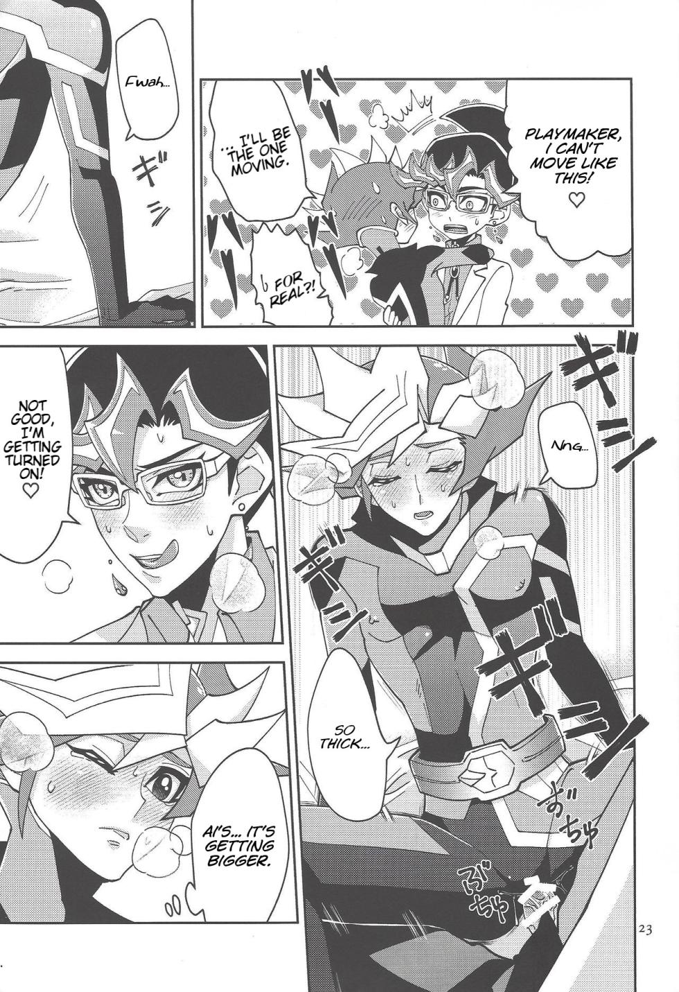 (Lucky Card! 1) [ZPT (Pomiwo)] Ai-chan Sensei to Pureme-chan 2 (Yu-Gi-Oh! VRAINS) [English] [Bibitiano] - Page 22