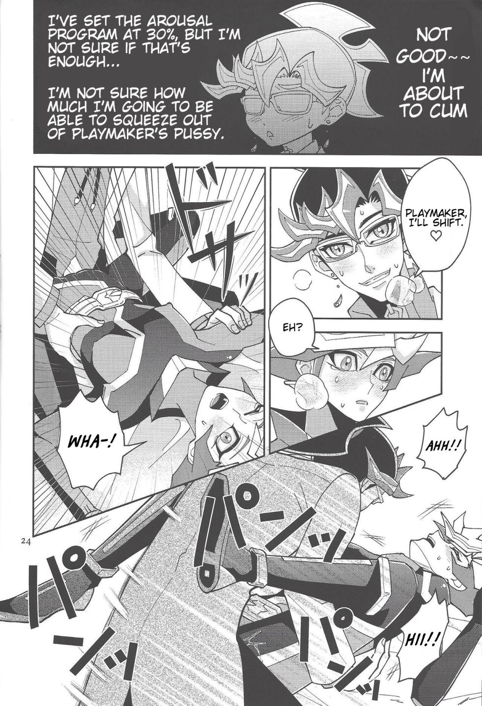 (Lucky Card! 1) [ZPT (Pomiwo)] Ai-chan Sensei to Pureme-chan 2 (Yu-Gi-Oh! VRAINS) [English] [Bibitiano] - Page 23