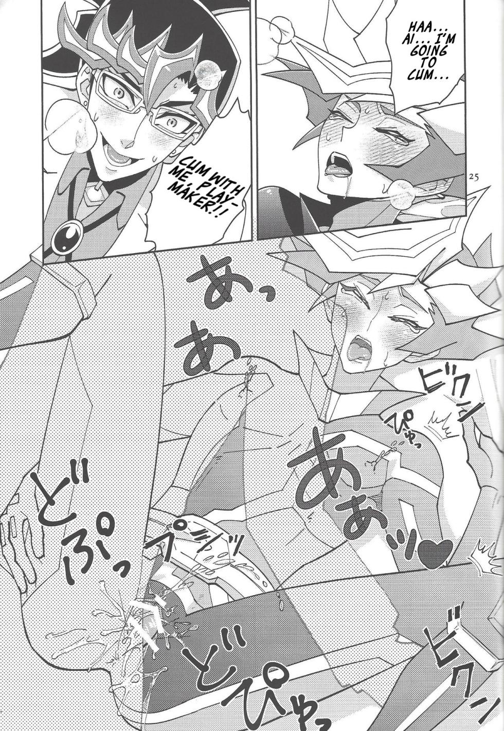 (Lucky Card! 1) [ZPT (Pomiwo)] Ai-chan Sensei to Pureme-chan 2 (Yu-Gi-Oh! VRAINS) [English] [Bibitiano] - Page 24