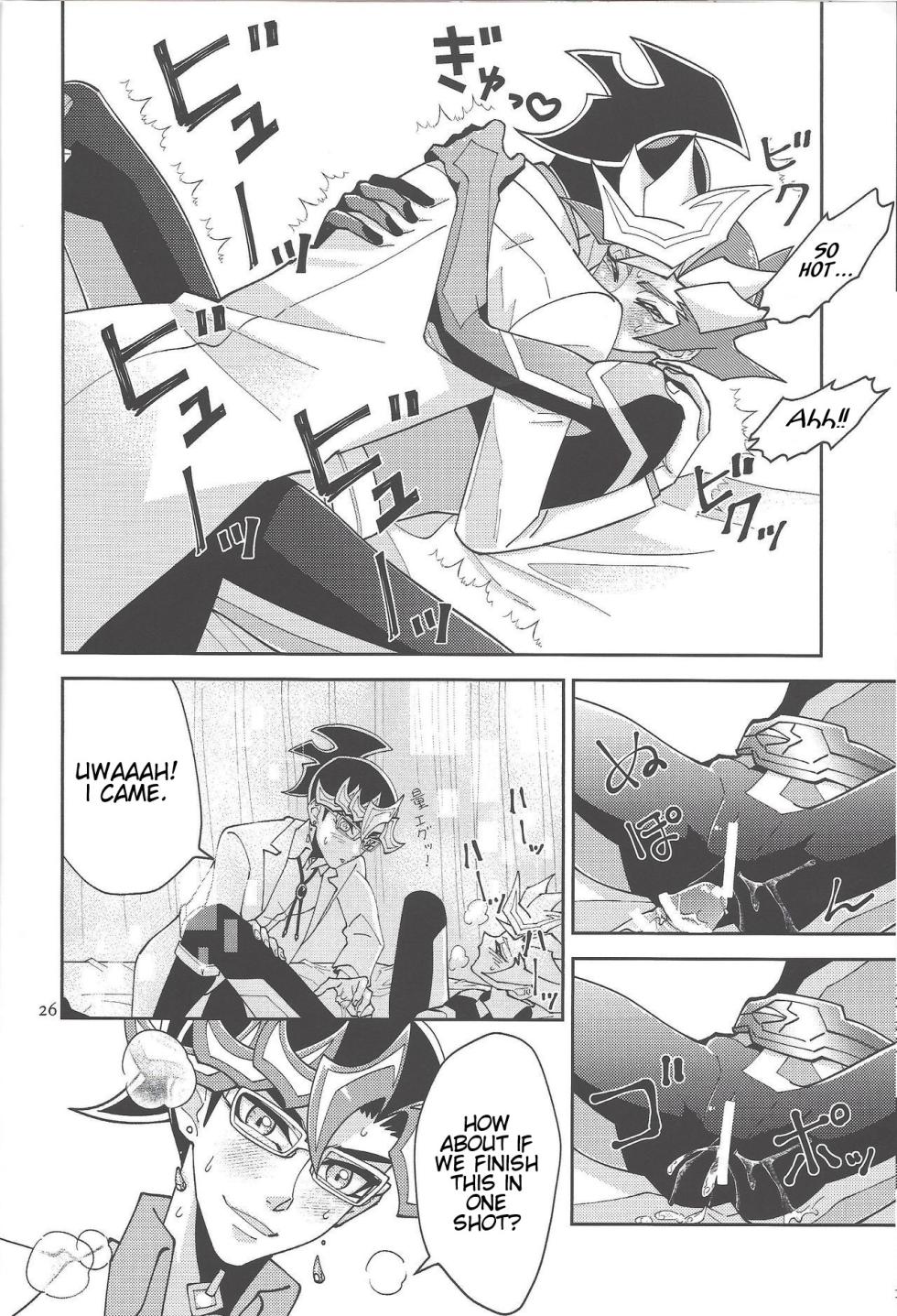 (Lucky Card! 1) [ZPT (Pomiwo)] Ai-chan Sensei to Pureme-chan 2 (Yu-Gi-Oh! VRAINS) [English] [Bibitiano] - Page 25
