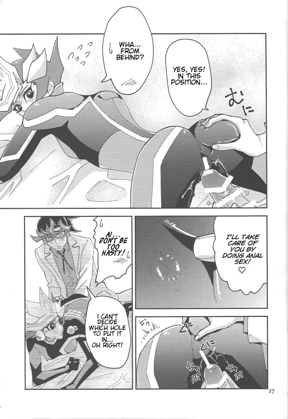 (Lucky Card! 1) [ZPT (Pomiwo)] Ai-chan Sensei to Pureme-chan 2 (Yu-Gi-Oh! VRAINS) [English] [Bibitiano] - Page 26