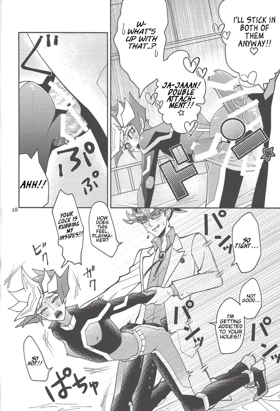 (Lucky Card! 1) [ZPT (Pomiwo)] Ai-chan Sensei to Pureme-chan 2 (Yu-Gi-Oh! VRAINS) [English] [Bibitiano] - Page 27
