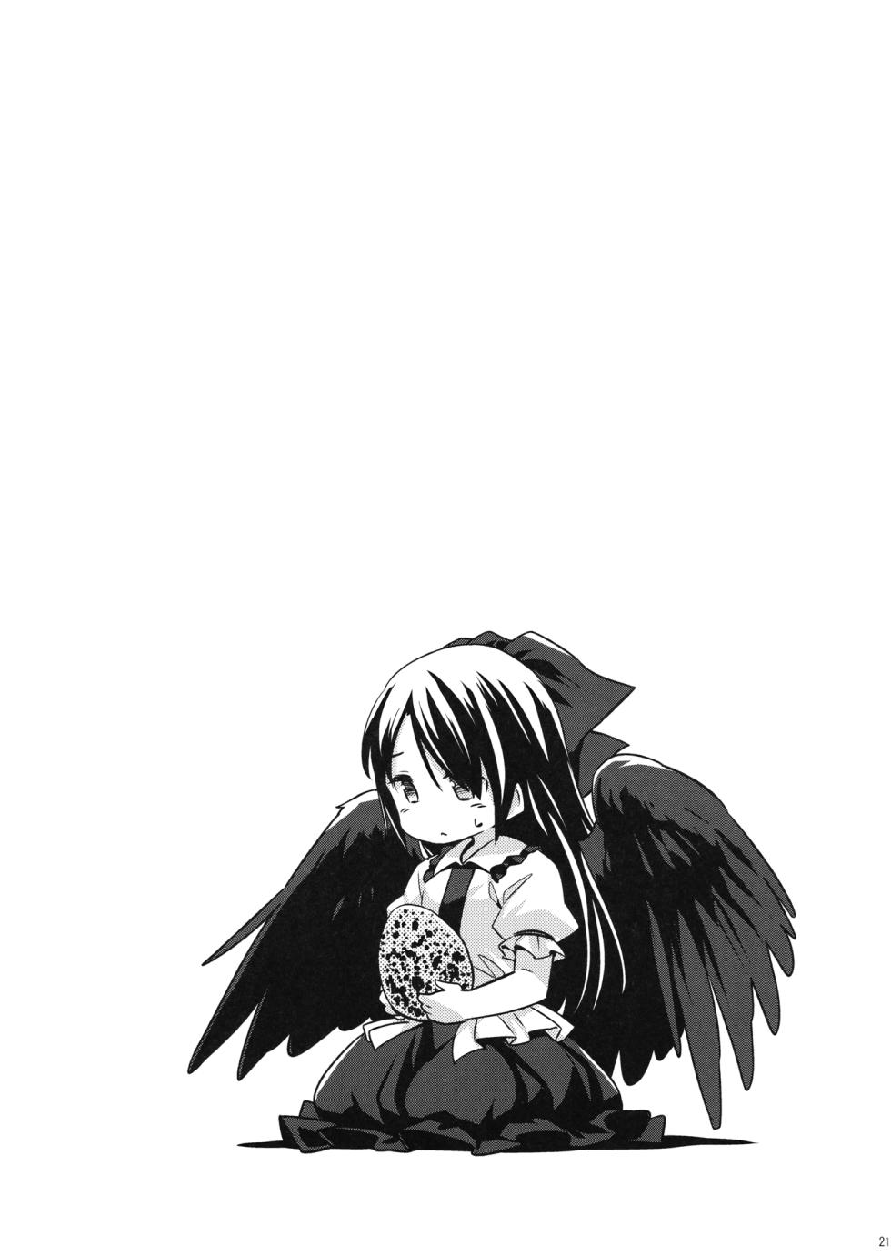 (Shuuki Reitaisai 4) [Animal Passion (Yude Pea)] Gensou Karasu Kyousoukyoku (Touhou Project) [Chinese] [毛球] - Page 20