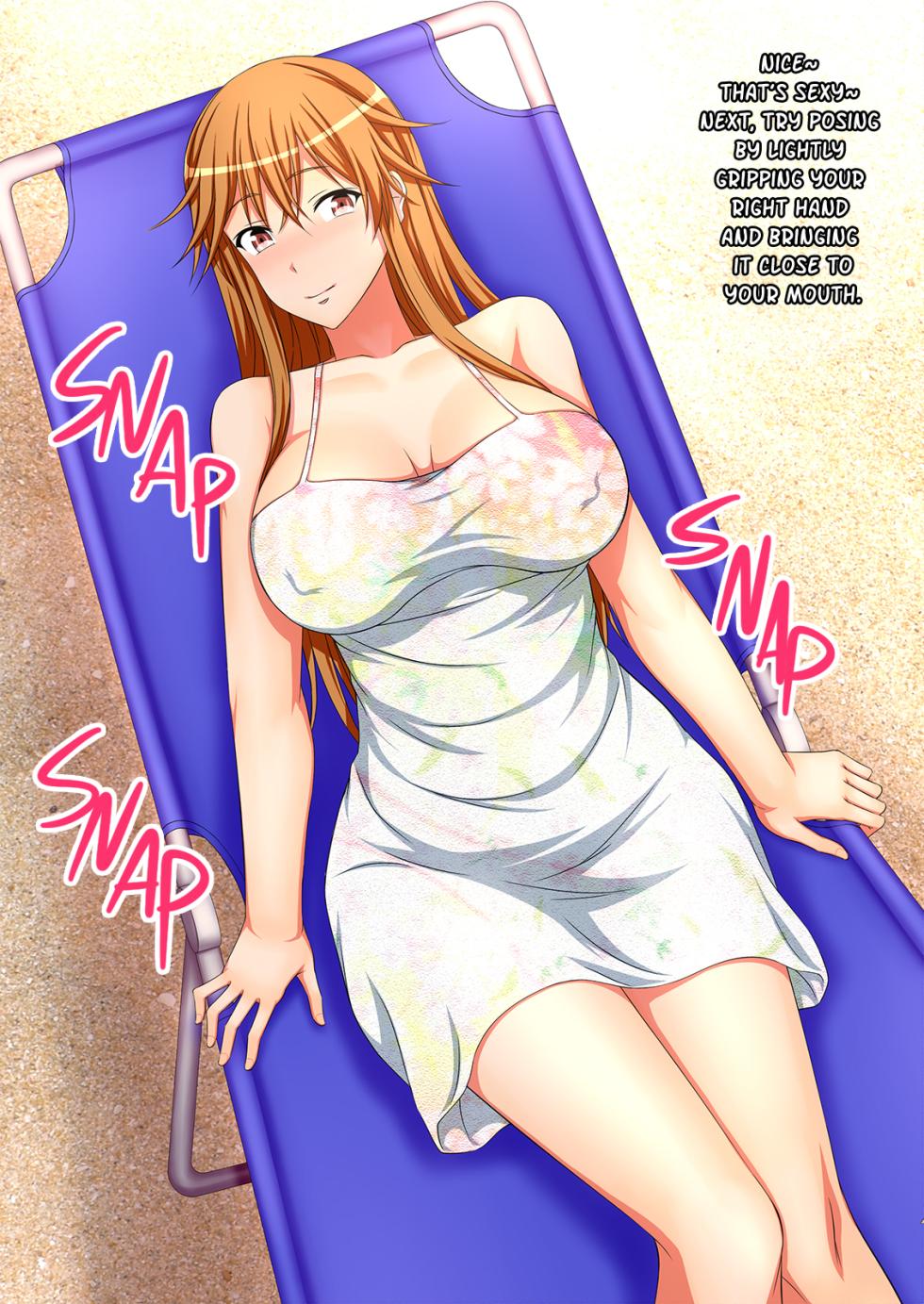 [Hamiheya (Hamihe)] Seitenkan Shite Ane no Migawari Idol [English] {Hennojin} [Decensored] - Page 19