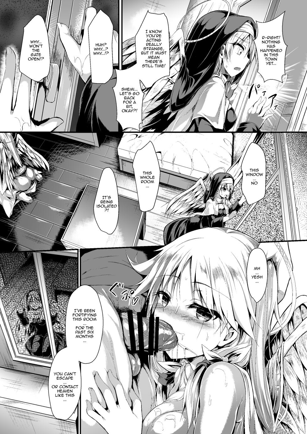 [ASTRONOMY (SeN)] Futari de Issho ni Tsukurimashou 2 | Let's Make One Together 2 [English] {Doujins.com} [Digital] - Page 15