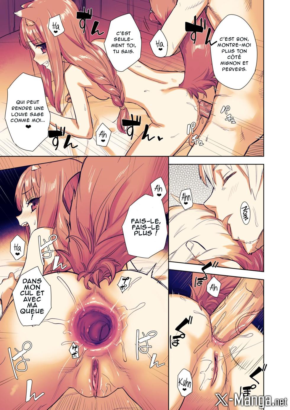 [Ajisaidenden (Kawakami Rokkaku, Takanashi Rei)] Wacchi to Shippori Kezukuroi Hon (Spice and Wolf) [French] [Northface] [Decensored] [Digital] - Page 22