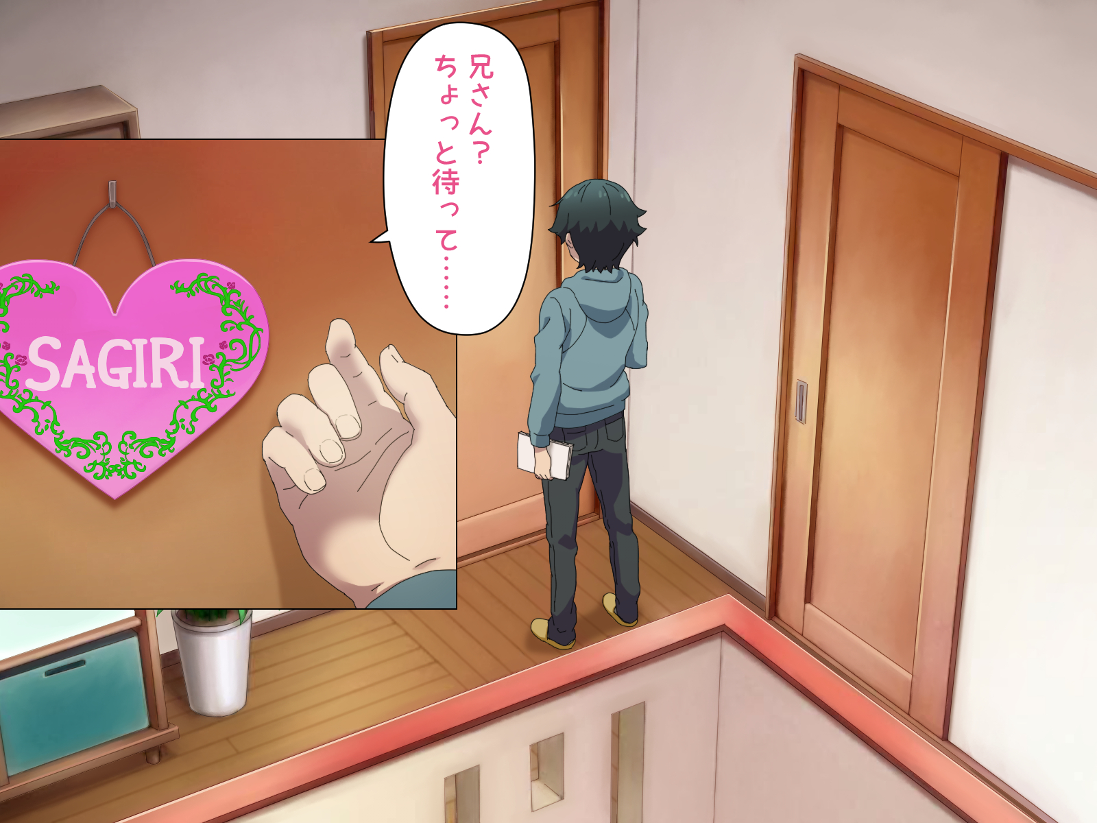 [TraYA] Eromanga Satsuei Biyori (Eromanga Sensei) - Page 8