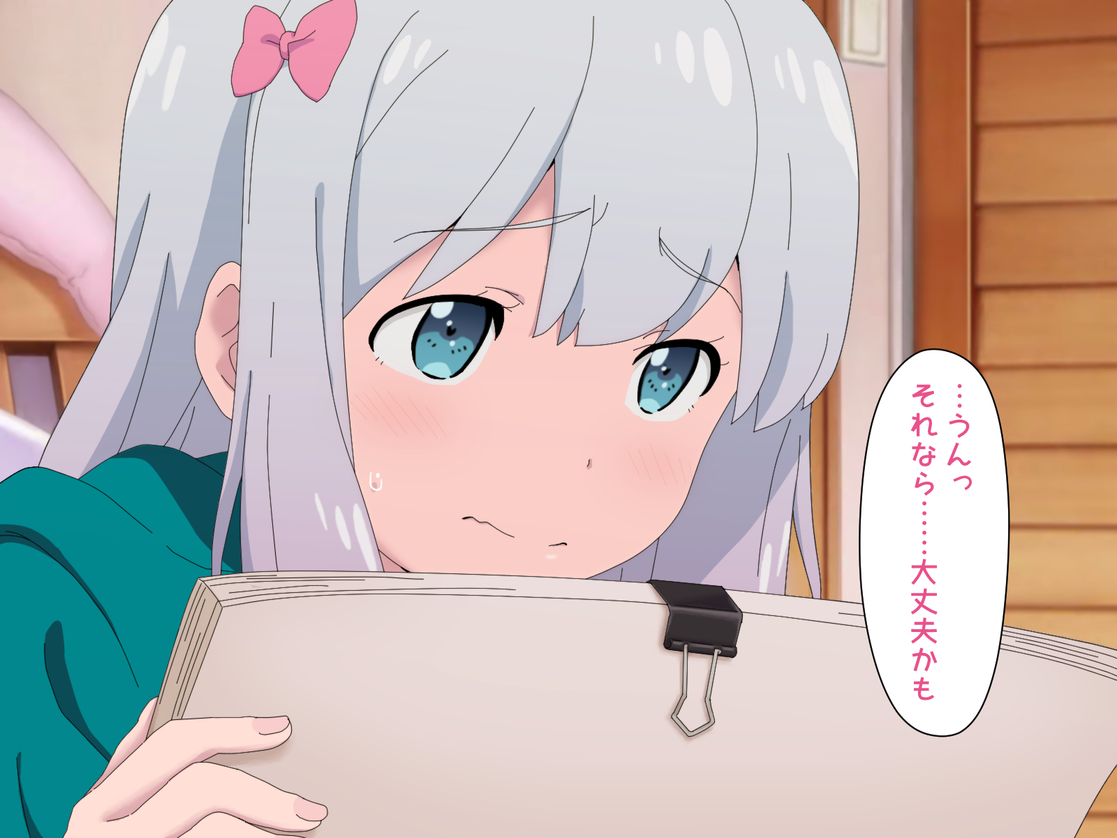 [TraYA] Eromanga Satsuei Biyori (Eromanga Sensei) - Page 19