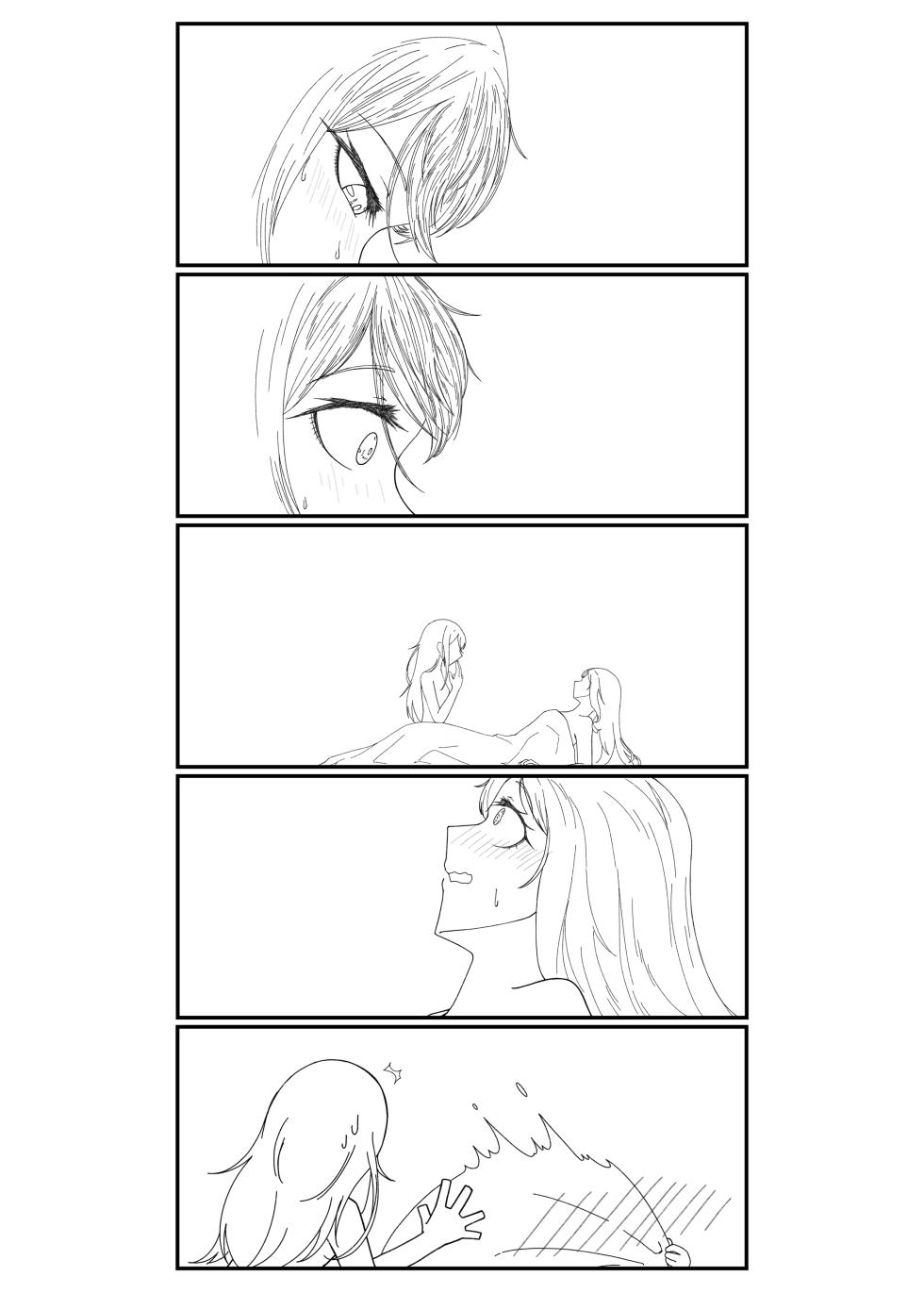 [Rafael sk] Sore dake. (Project Sekai) - Page 22