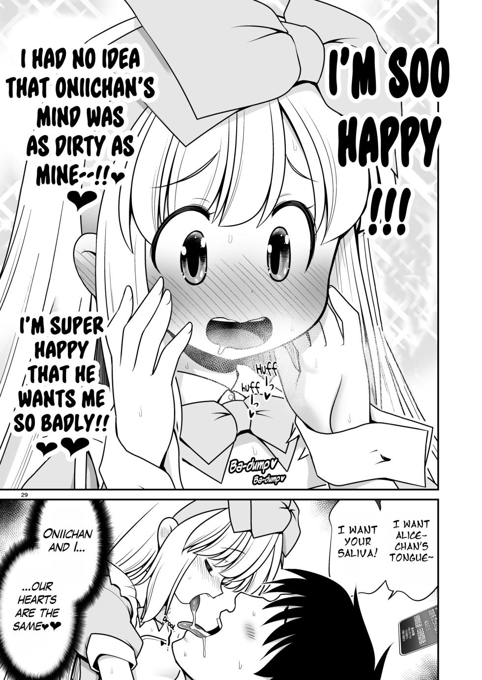 [Yosutebito na Mangakaki (Tomoki Tomonori)] Ecchi na Gedoku ni Hamacchatte Jibun kara Doku o Ukeru Komatta Alice (Alice in Wonderland) [English] {Mant} [Digital] - Page 29