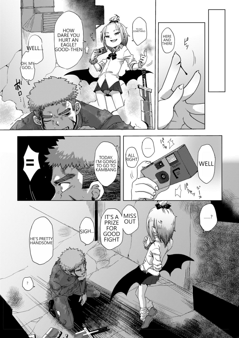 [Uchuu Ika] ikeike kyuuketuki no×× zizyou (Towako 12) [English] - Page 4