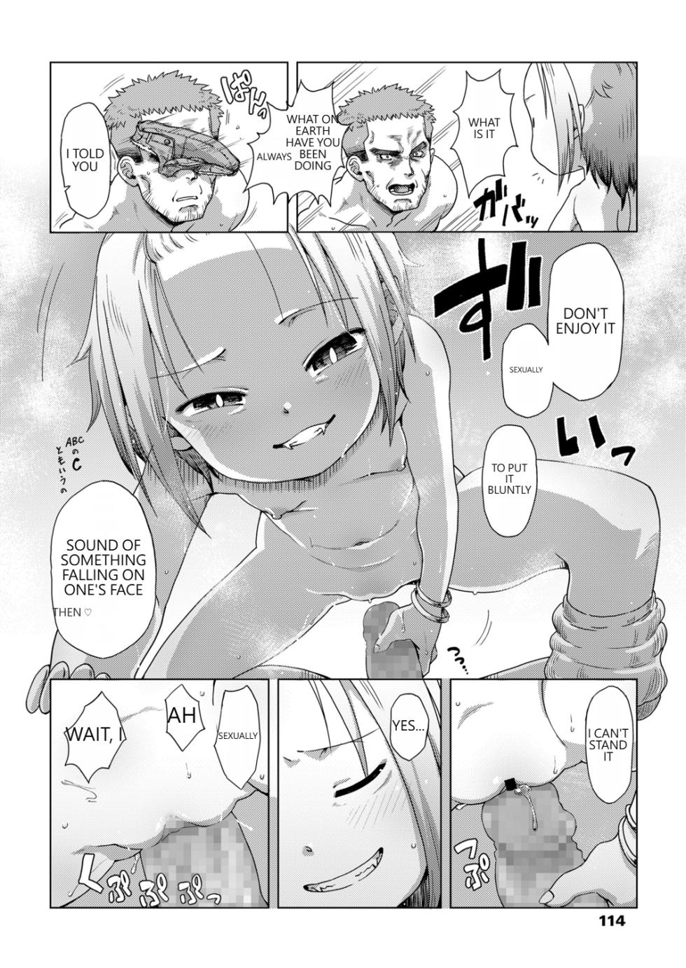 [Uchuu Ika] ikeike kyuuketuki no×× zizyou (Towako 12) [English] - Page 12