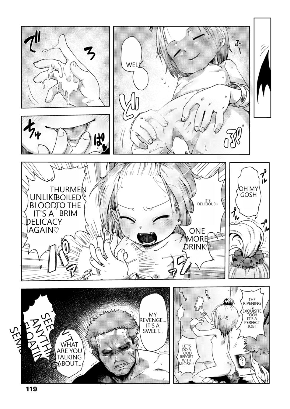 [Uchuu Ika] ikeike kyuuketuki no×× zizyou (Towako 12) [English] - Page 17