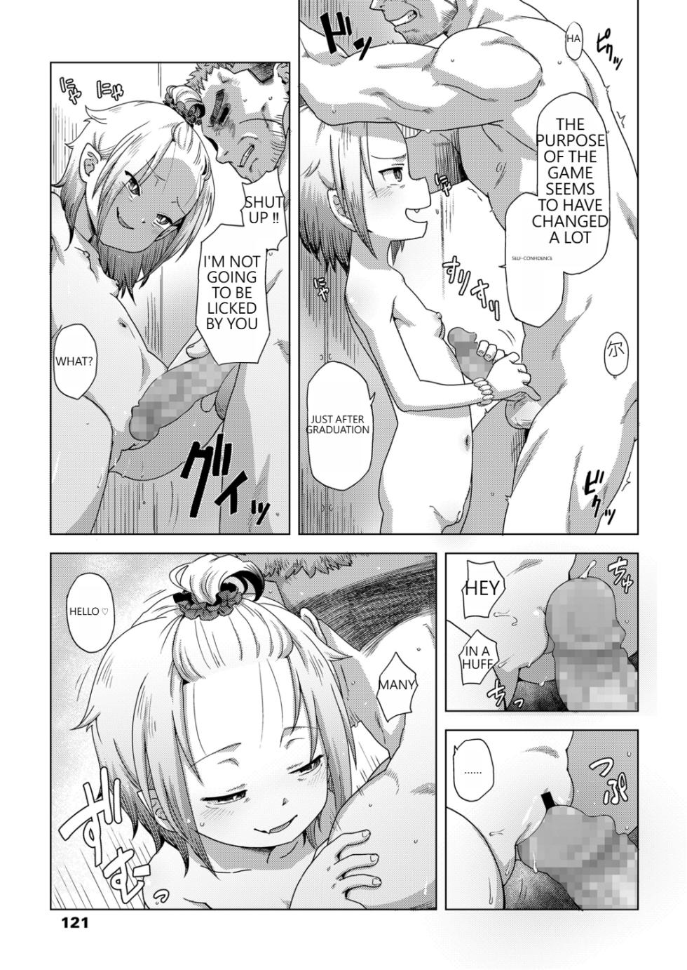 [Uchuu Ika] ikeike kyuuketuki no×× zizyou (Towako 12) [English] - Page 19