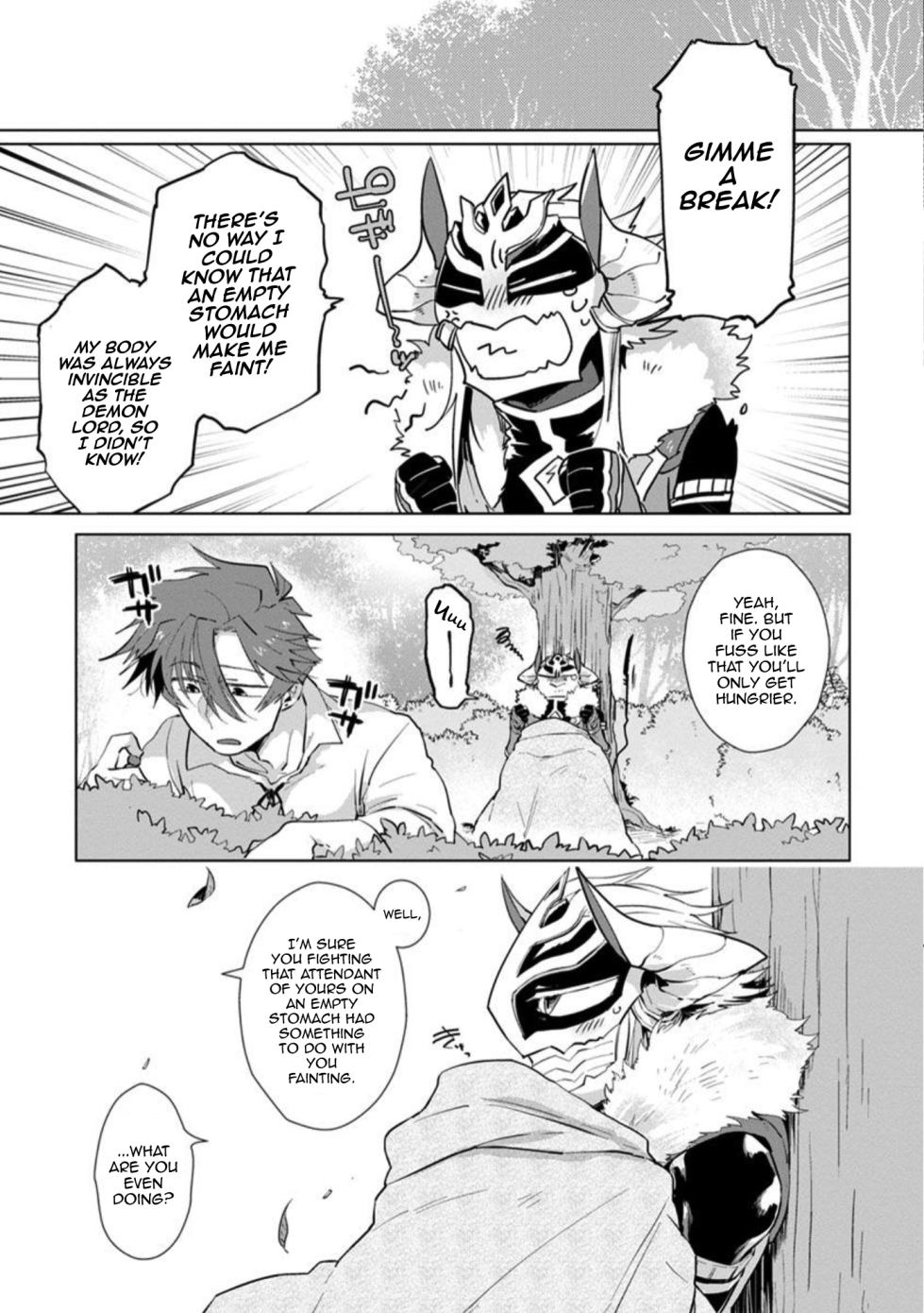 [Hamaki Suiryu] Maou-sama wa Yuusha no Ken de Midaretai | The Demon Lord Wants the Hero's Sword to Mess Him Up Ch. 5, Final, Bonus [English] [mysterymeat3] [Digital] - Page 39