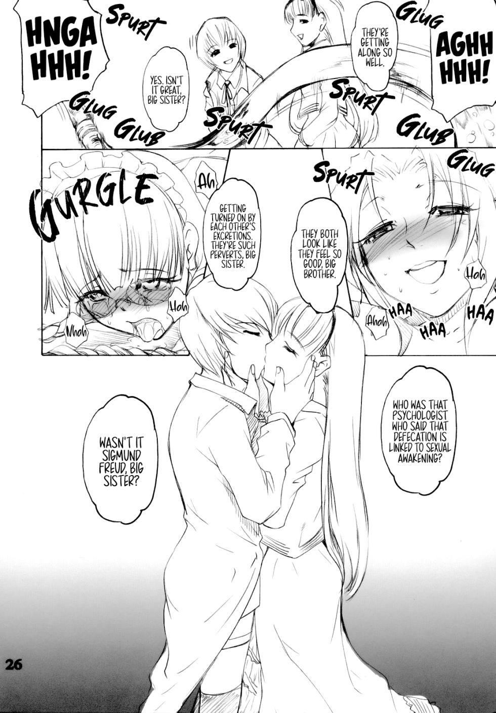 (C71) [Bullet Ballet (Amano Kazumi, ISANA)] Black Sheep (BLACK LAGOON)  [English] [EHCOVE] - Page 25